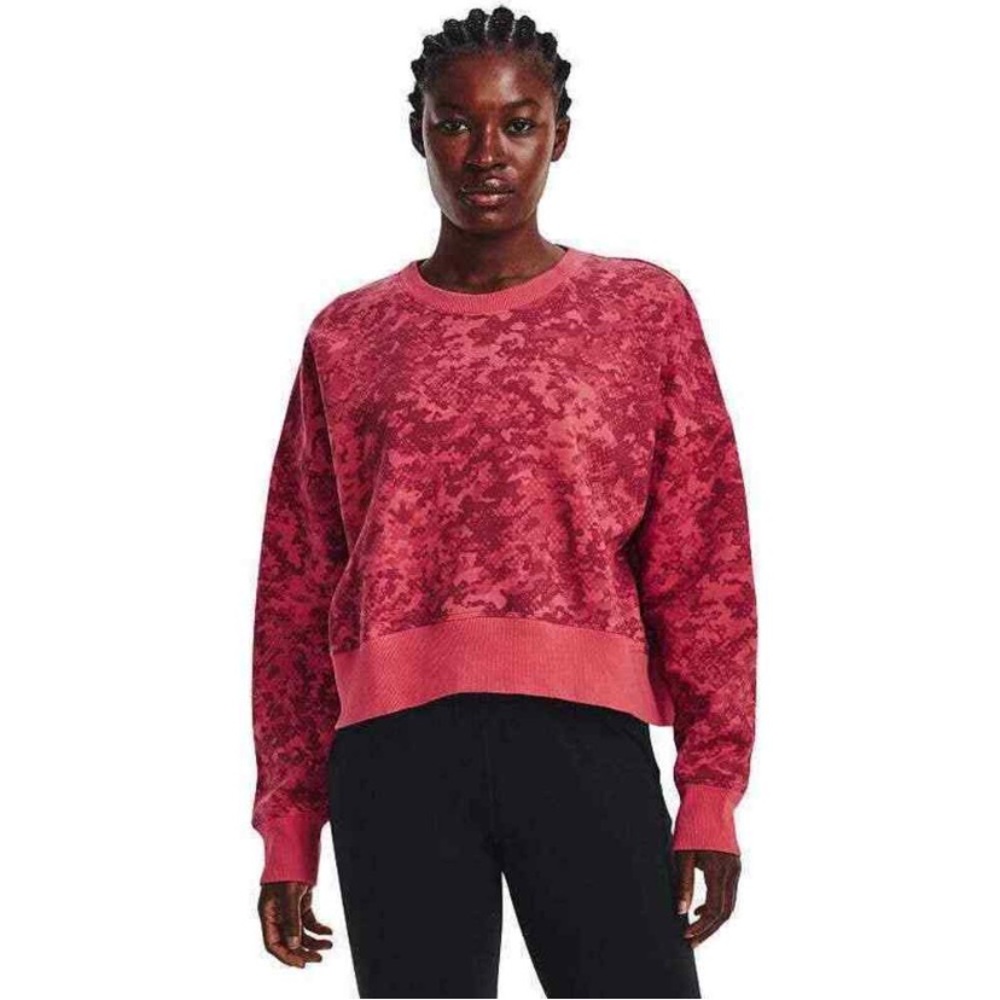 Under Armour Camo Crew Rival Fleece Pullover